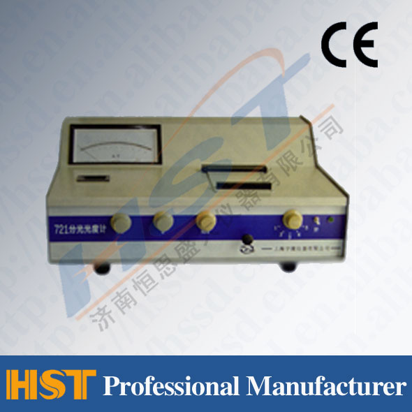 全國(guó)分光光度計(jì)