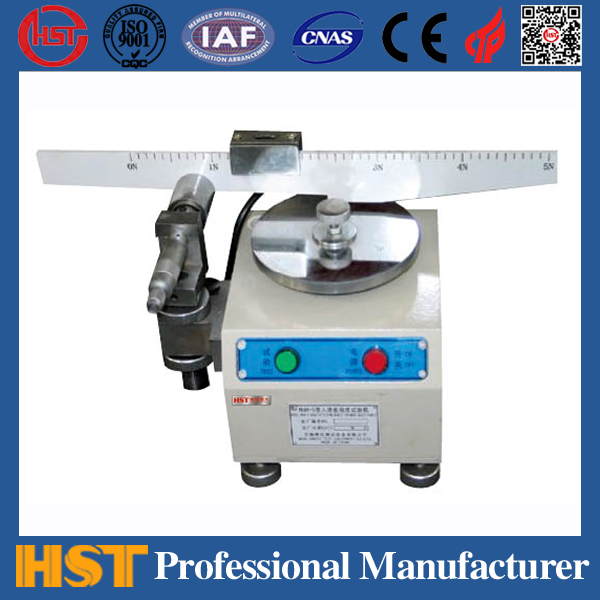 全國(guó)人造板劃痕試驗(yàn)機(jī)MHH-5