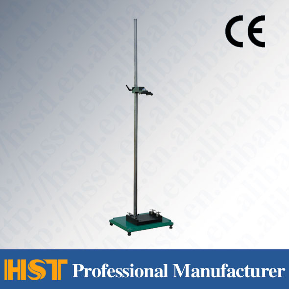 全國(guó)落球沖擊試驗(yàn)機(jī)