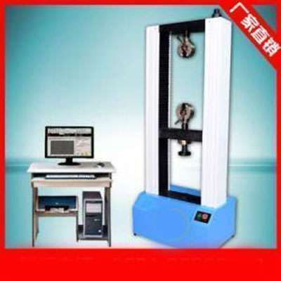 液壓萬能試驗機的注意事項及調零方法